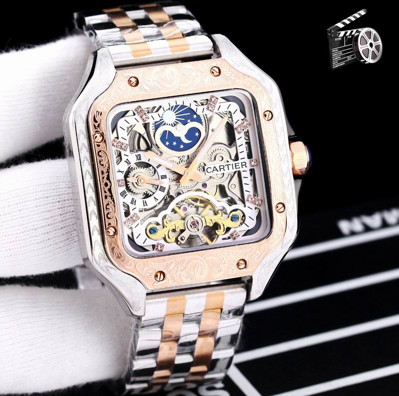 Cartier 45X13mm 082151